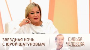 Судьба Человека с Борисом Корчевниковым 20 октября 2023 Сегодняшний выпуск смотреть сюжет передачи