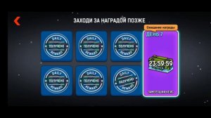 Открытие новогодних кейсов! ▶Блокпост мобайл!
