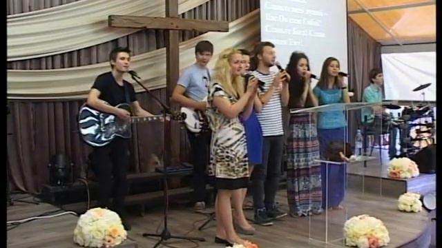 Церковь "Вифания" Москва. Прославление -Славьте Бога. 09.06.2013. смотреть онлайн