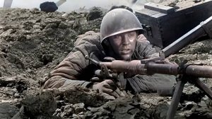 ЧЕТВЁРТЫЙ ДЕНЬ