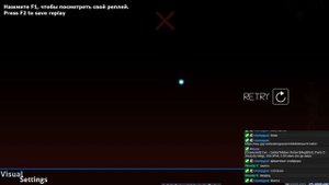 ШОК! У стримера во время игры в ОСУ случился сердечный приступ..