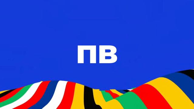 Чтооо