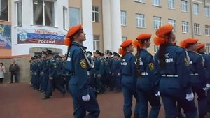 Уральский институт МЧС