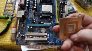 Замена термопасту на чипсете