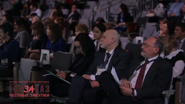 Форум-выставка ГОСЗАКАЗ-2016 ЗА честные закупки 23-25 марта 2016 года смотреть онлайн