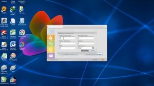 Разблокировка модема от Связной под всех операторов (любой модель) 2021 года.