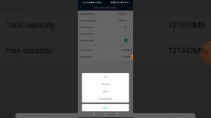 Обзор Приложения Wi-Fi Камеры ALIWESTCOM