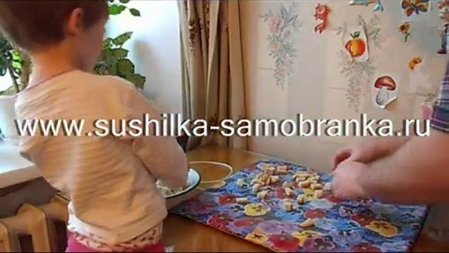 Как приготовить сухарики смотреть онлайн