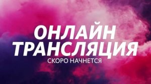 🔴 Локомотив прямая трансляция | Футбол прямая трансляция | Cпартак прямая трансляция