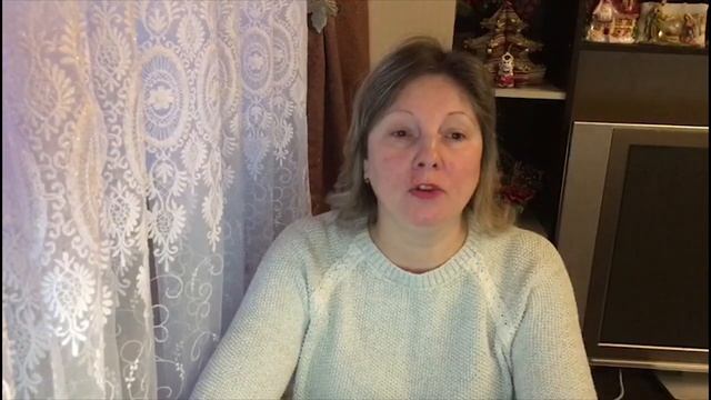 Топинамбур