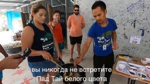 Как приготовить Пад Тай, пошаговый рецепт. Лапша Пад Тай.