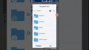 Как скачать новый члавек паук на android бесплатно