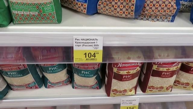 \ЛЕНТА\ - Обзор разного товара и цены в магазине на сегодня. Апрель 2022. смотреть онлайн