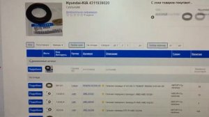 Поменял сальники на солярисе, потекло масло из коробки, гребаные запчасти.