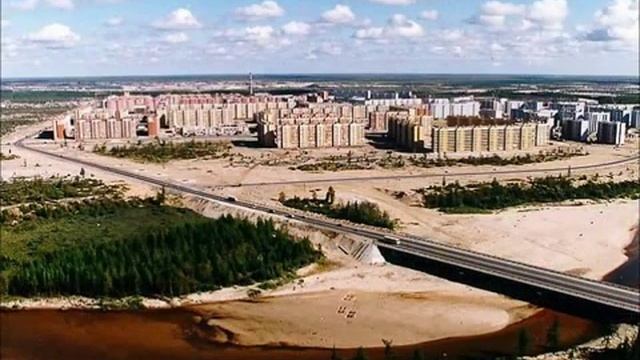 Новый Уренгой и его окрестности
