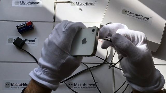 Обзор на магнитный микронаушник MicroHitrosti Magnit смотреть онлайн