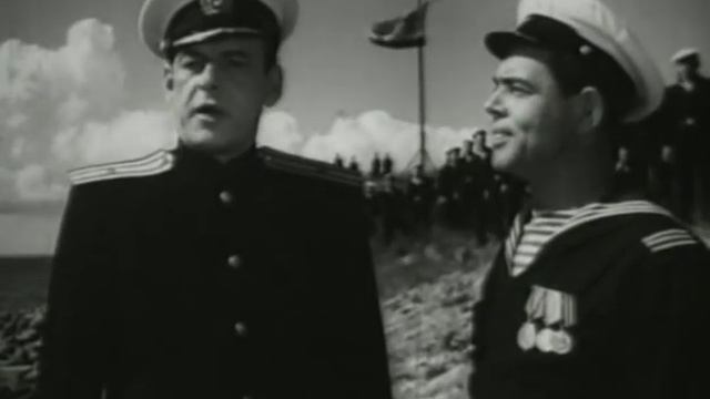 Счастливого плавания 1949 год