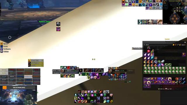 Sirus.su x5 Ульда фулл ХМ 25 "ASGARD" смотреть онлайн