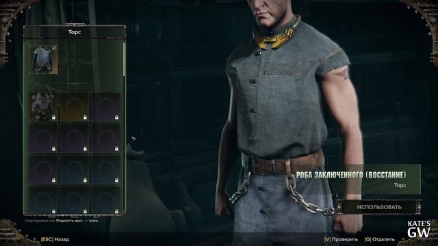WARHAMMER 40,000: DARKTIDE ➤ДАРКТАЙД С НУЛЯ ➤ СКАЗ О ТОМ, КАК ПЕРВЫЙ УРОВЕНЬ ПАРОВОЗИЛ 19 LVL ➤#1