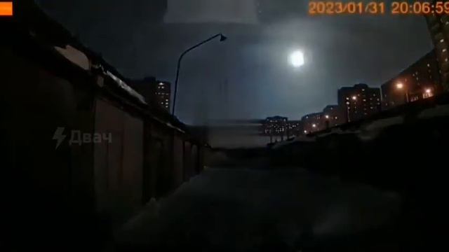 В Красноярском крае 31 января 2023 упал метеорит смотреть онлайн