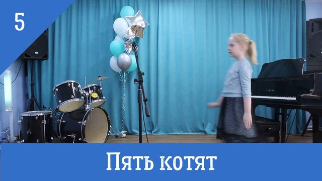 Кошачий концерт смотреть онлайн