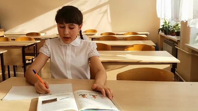 Записки школьницы смотреть онлайн