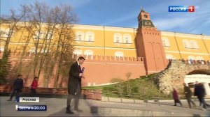 В Александровском саду отметили 50 летие Вечного огня