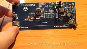 Шилд для Arduino измеритель радиации