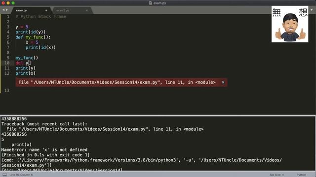 Python3 教程 - 入門系列 - 014. Stack frame смотреть онлайн