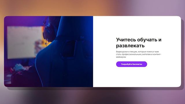 ВЫИГРАЛИ ТУРНИР, НО ЧТО-ТО ПОШЛО НЕ ТАК смотреть онлайн