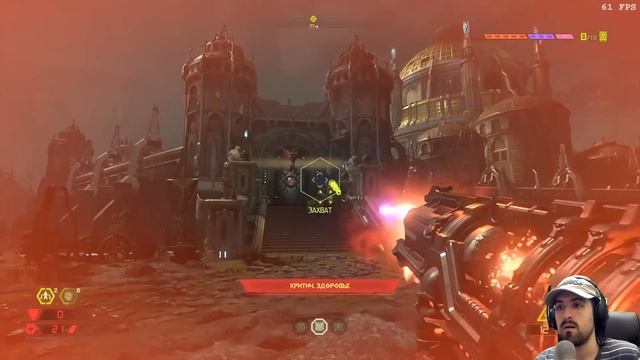 #5 Doom Eternal Босс Гладиатор и имбовый меч / Дум Этернал Gladiator