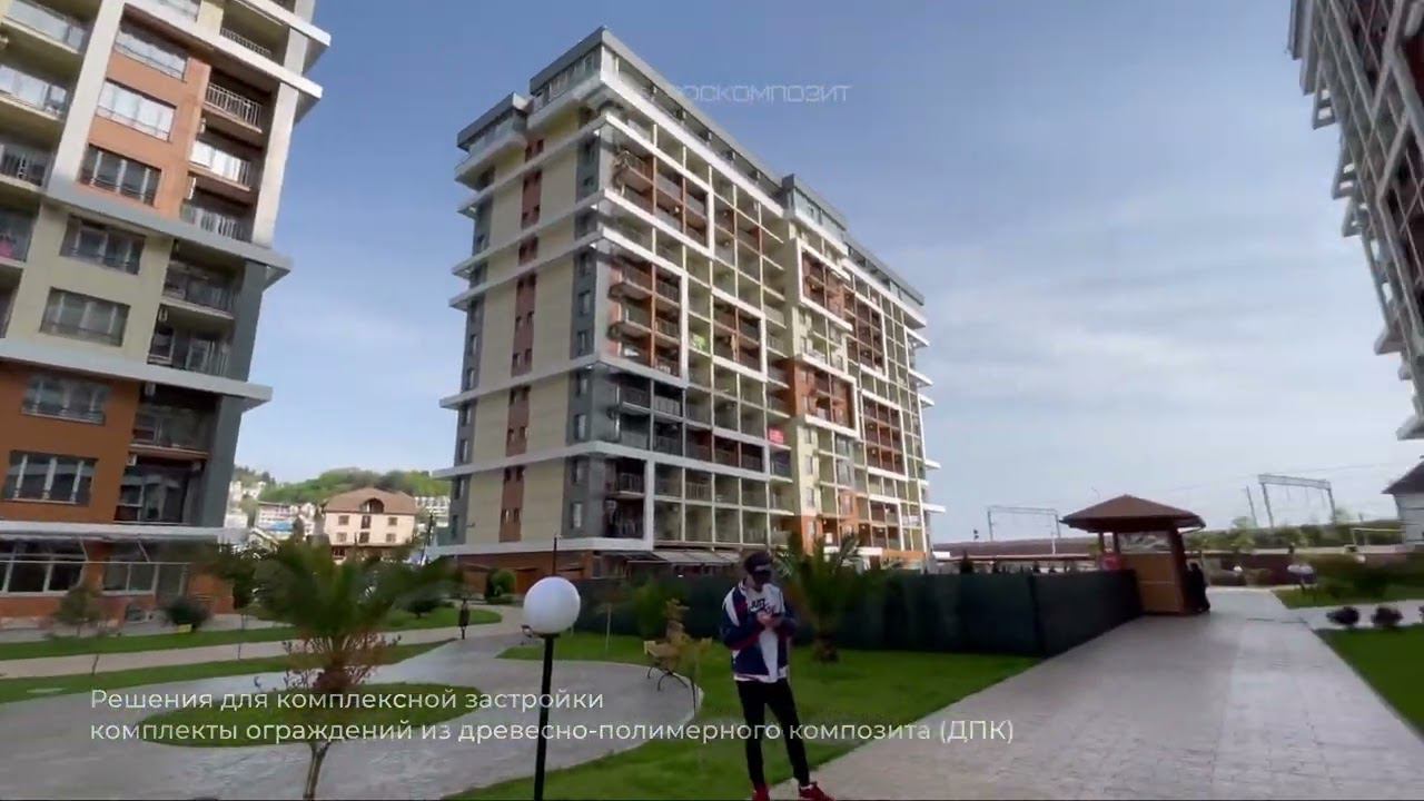 #Ограждения из #ДПК на территории жилого комплекса смотреть онлайн