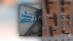 Установка замков на входные металлические двери цена