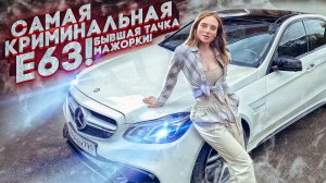 СТУДЕНТ ИЗ МГИМО НА C63 AMG! FakeTaxi_!.mp4