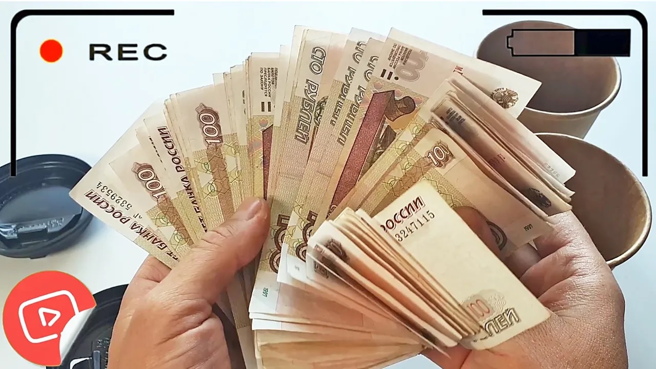 Играю в Призовой Автомат со Стаканчиками, Что Находится Внутри Стаканчиков.mp4 смотреть онлайн