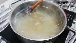 Горький Перец на Зиму. Два супер вкусных рецепта.