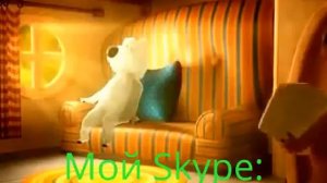 Мишка ломастер