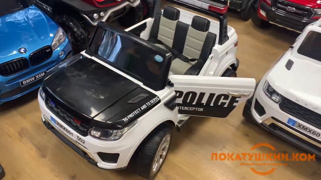 Обзор новинки! Детский электромобиль Range Rover Happer XMX 601 Police (Полицейский) смотреть онлайн