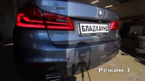 Активный выхлоп на BMW 530d G30