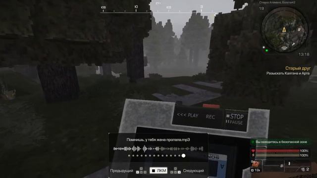 Андекдот от Гоблина про жену смотреть онлайн