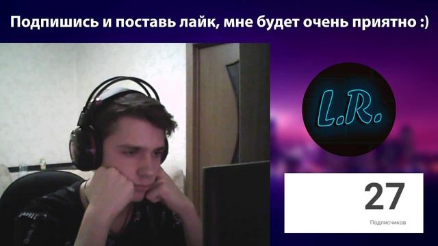 10 ЧАСОВ ПОДРЯД СМОТРЮ НА КОЛИЧЕСТВО СВОИХ ПОДПИСЧИКОВ