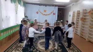 хоровод для старшей группы "Осенний"