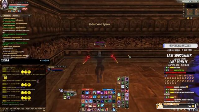 Фонк стрим! Поход всё... #perfectworld #pw #comebackpw #перфектворлд смотреть онлайн