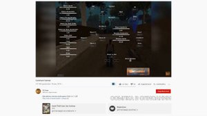 Самая КРАСИВАЯ стандартная сборка GTA San Andreas для игры в SAMP