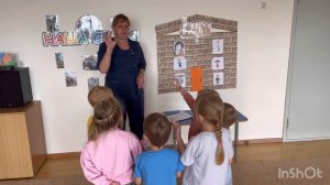 Совместная деятельность педагога с детьми "Моя семья" средняя группа. Лозина А.А.