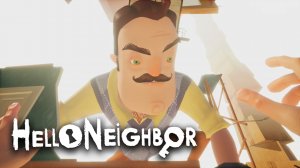 ФИНАЛ / Hello Neighbor #7