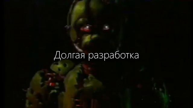 ДАТА ВЫХОДА FNAF PLUS | ИГРА ВЫЙДЕТ В ЭТОМ ГОДУ? смотреть онлайн