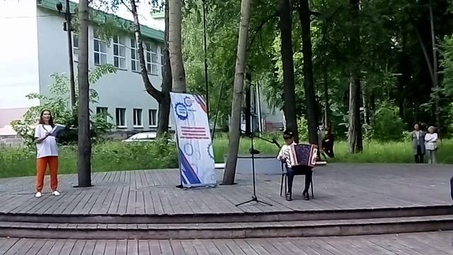 VID_20230601_104321