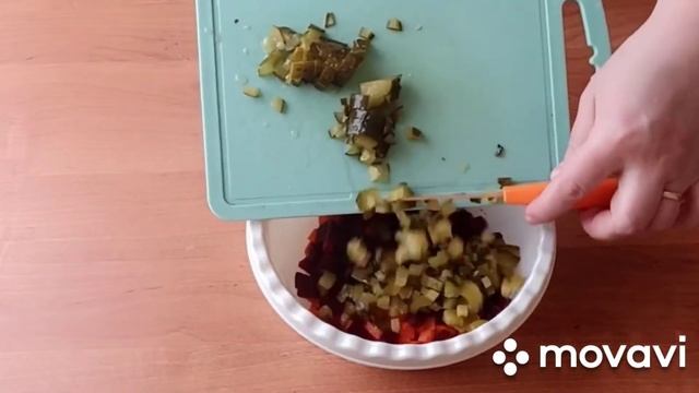 ВИНЕГРЕТ. Винегрет с фасолью.