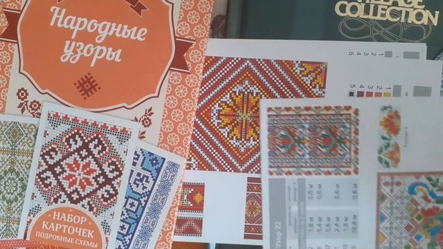 Вышиваем и болтаем (часть2)#вышивкакрестом #схемывышивкакрестом #вышиваемиболтаем #вышивканаодежде